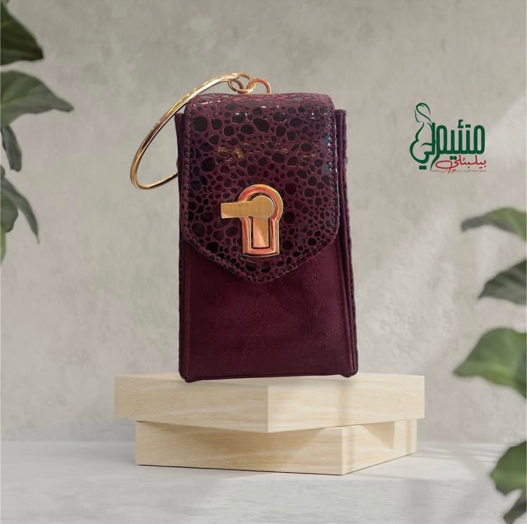شنطة