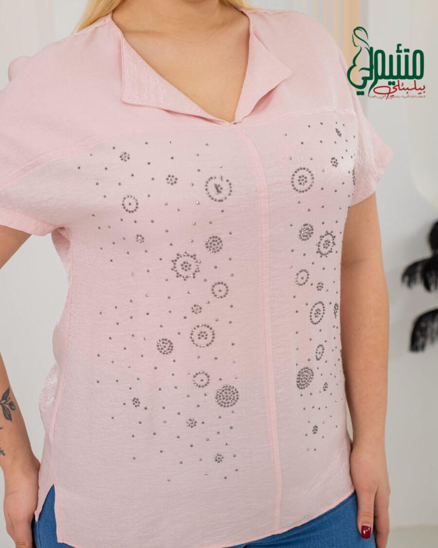product-78F3DC66-1963-457D-B754-5860E0516166.jpg