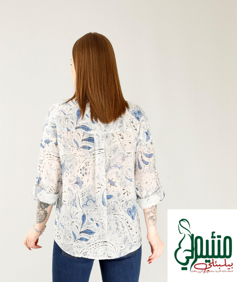 product-5A2958EA-6607-4C92-B650-3E8747E6BEC3.jpg