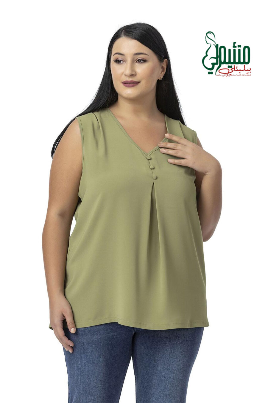product-AC66D776-4E2F-4BE3-8964-B4DD800C5262.jpg