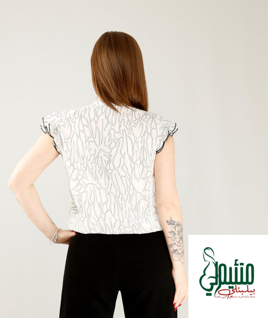product-E85D8002-2446-4E94-A984-EECD83AF2F16.jpg