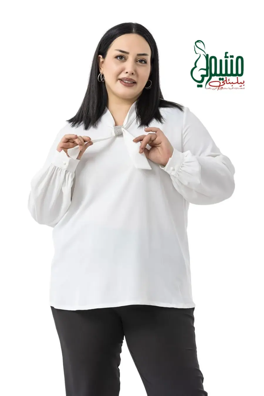 قميص