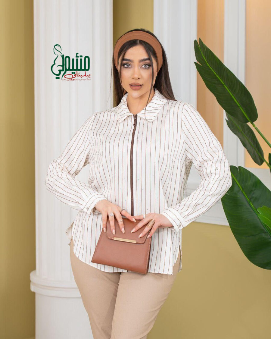 قميص