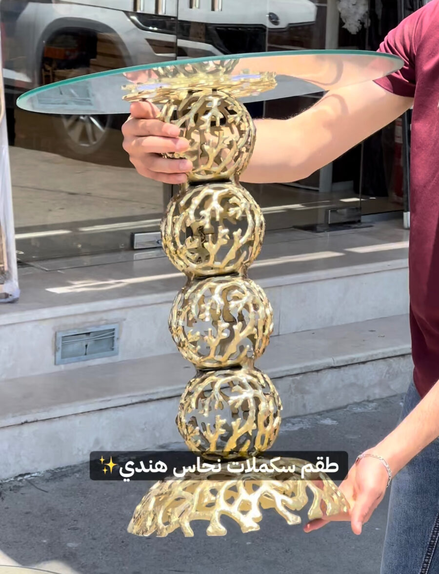 طقم سكملات هندي