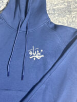 هودي مع تطريز