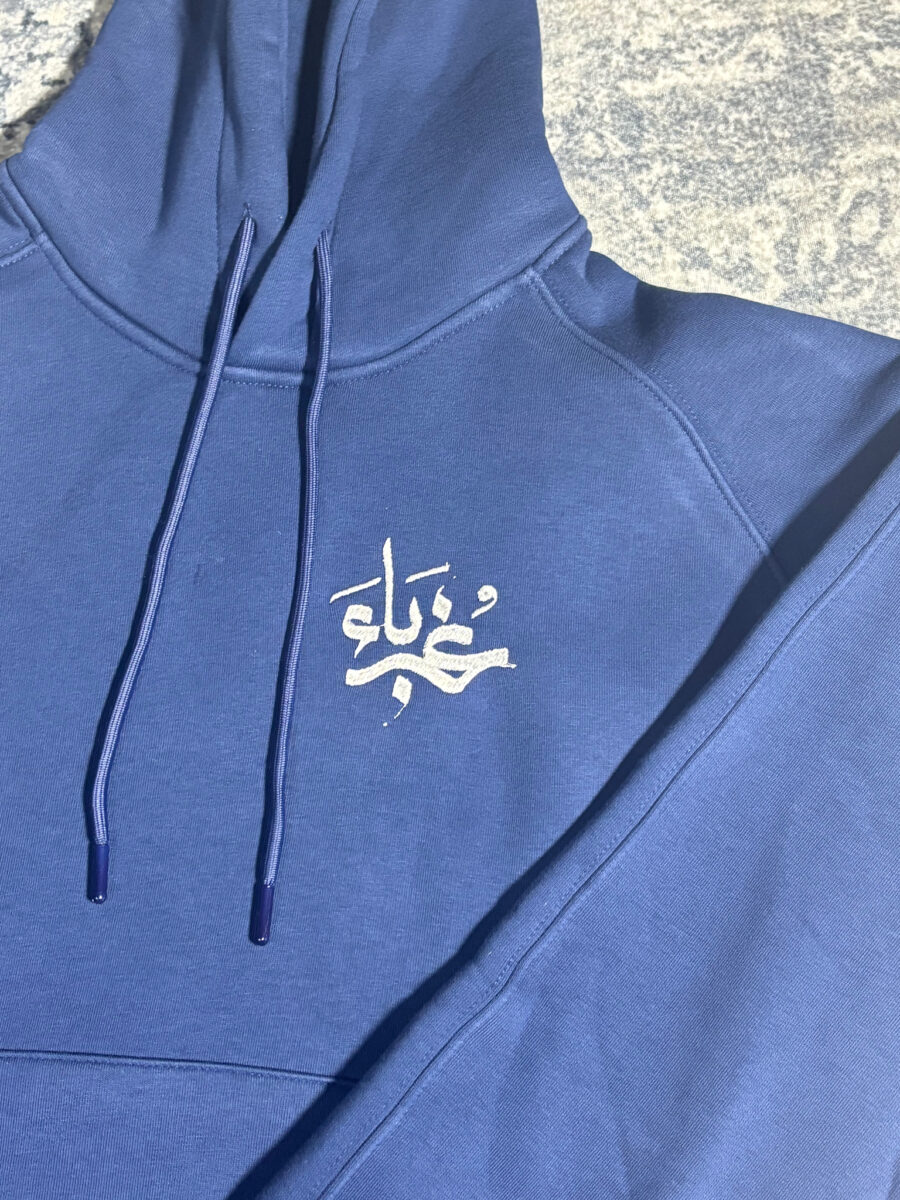 هودي مع تطريز