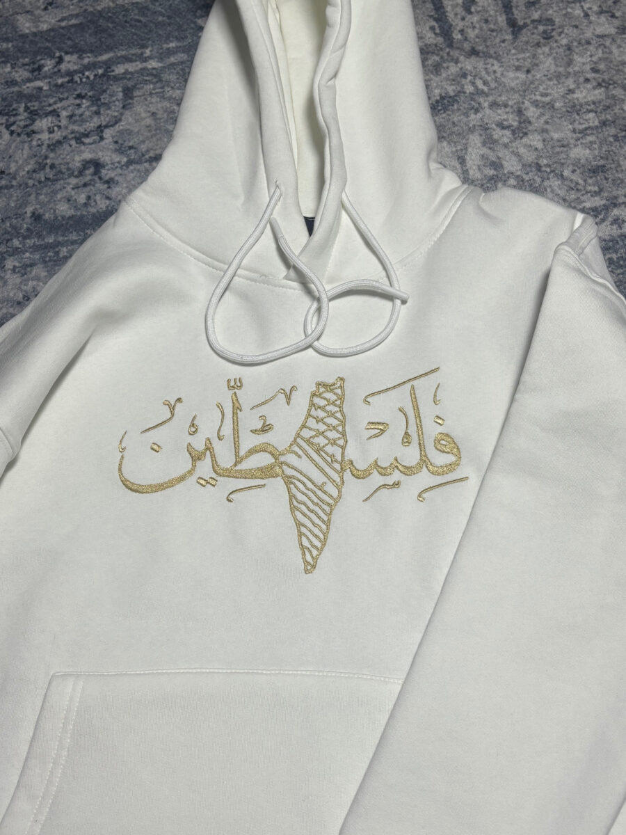 هودي مع تطريز