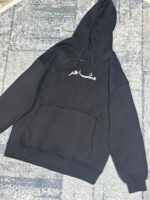 هودي مع تطريز