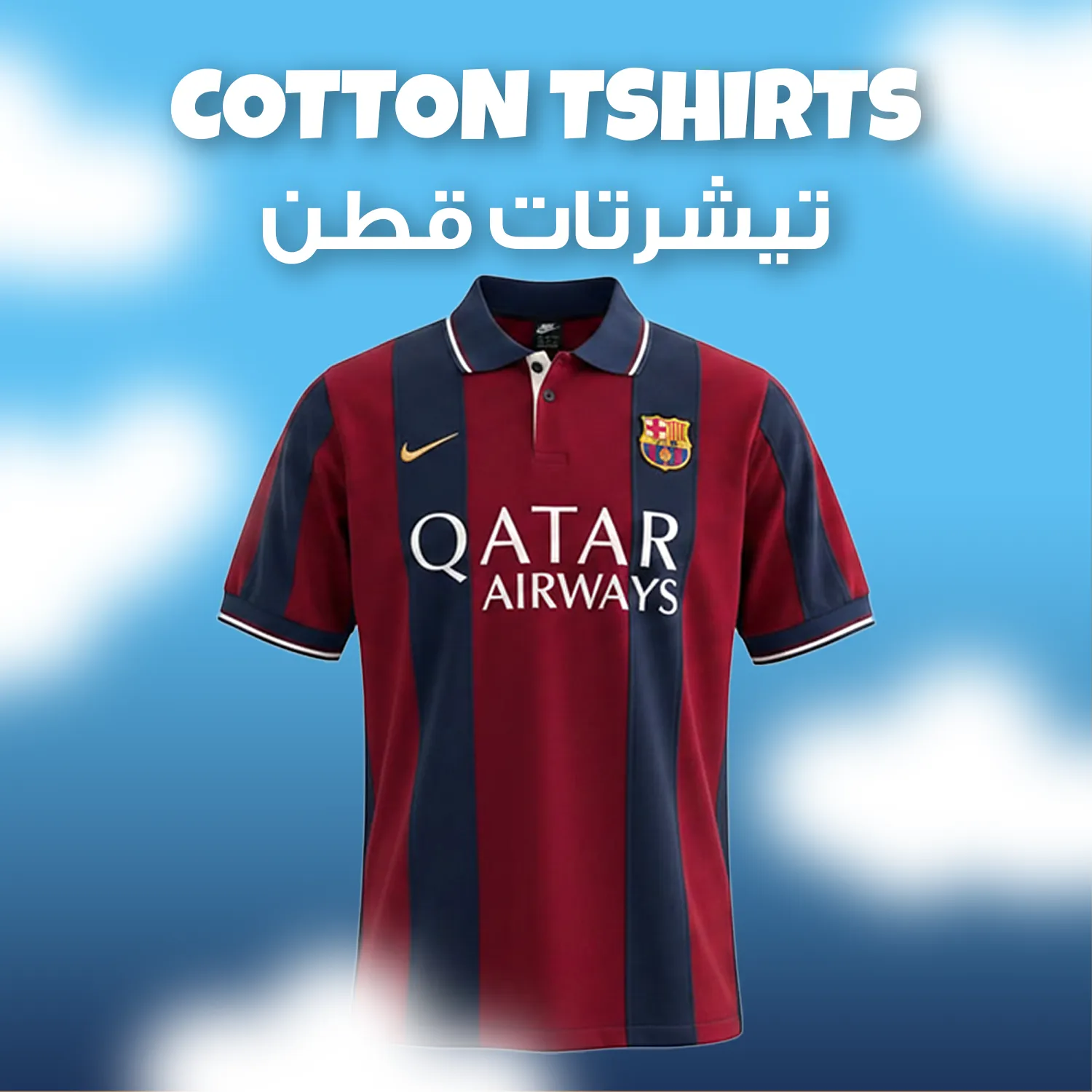 Cotton TShirts