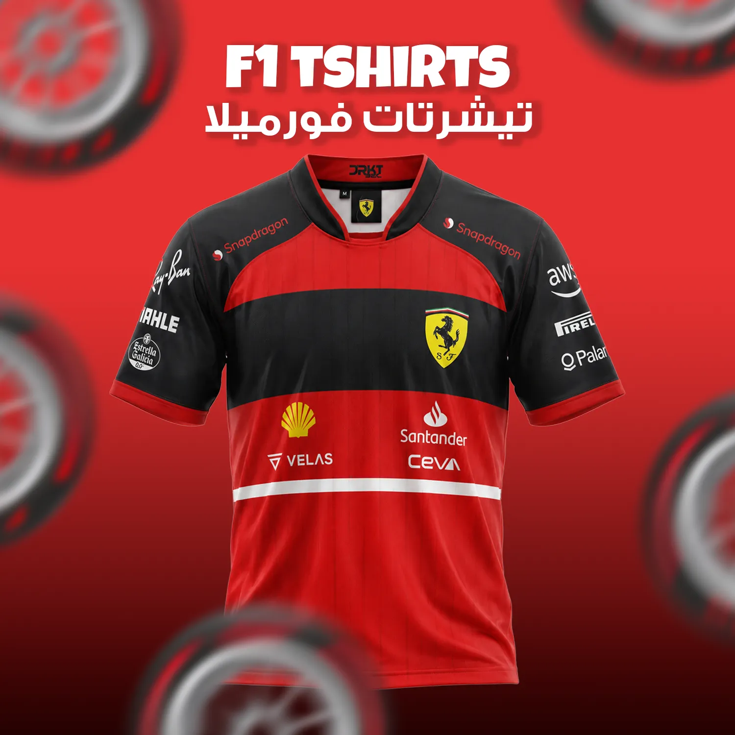 Formula1 TShirts