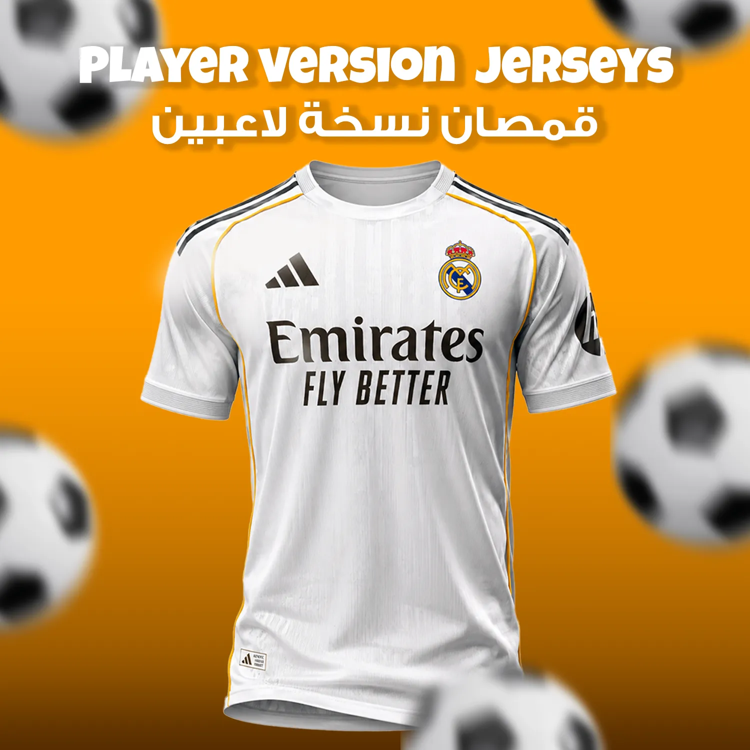 Player-version Jerseys