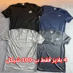 4 ب 100