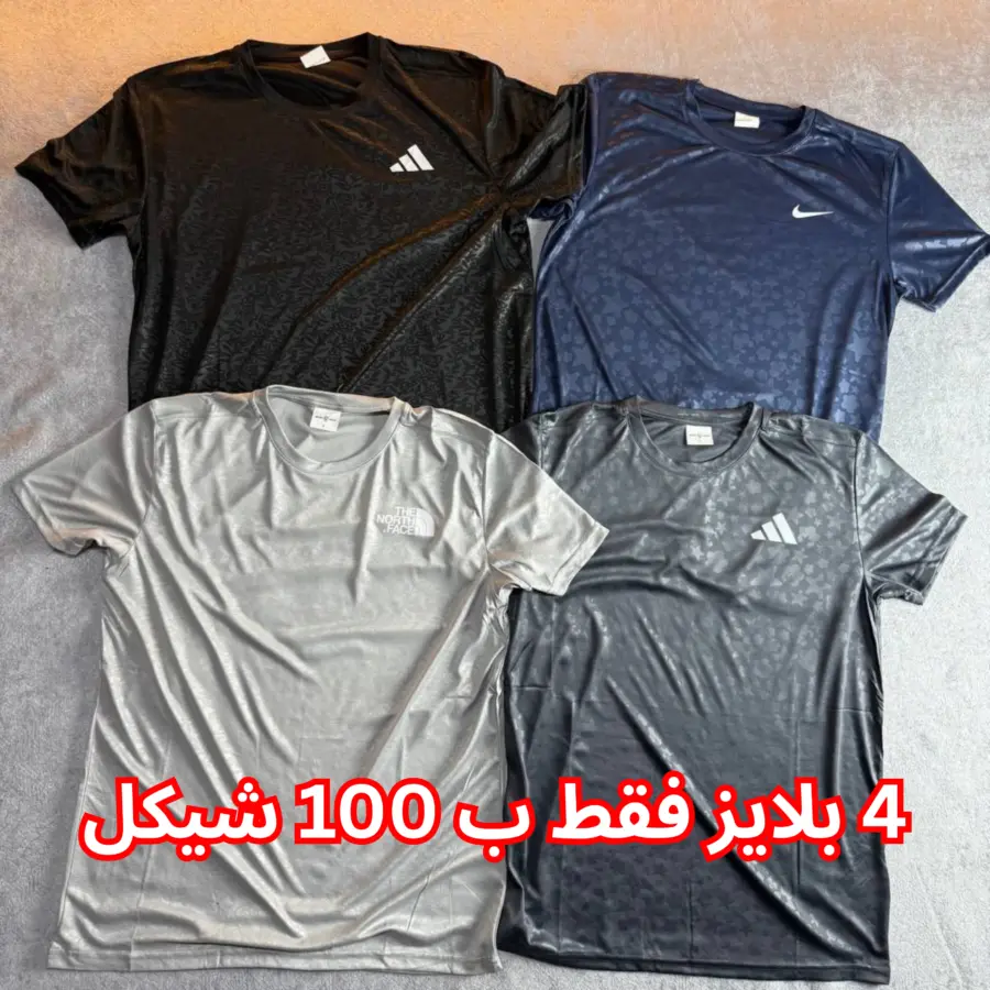 4 ب 100