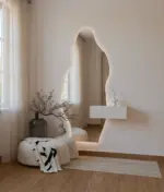 مرايه السهم مع جرار
