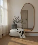 مراية السهم