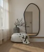 مراية السهم