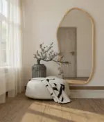 مراية السهم