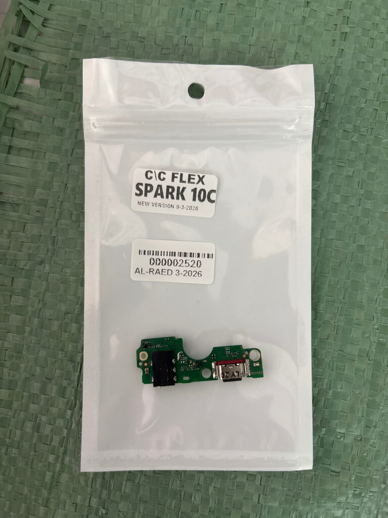 شحن TECNO SPARK 10C