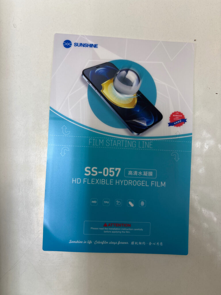 لاصق ماكنة قص TPU Water proof