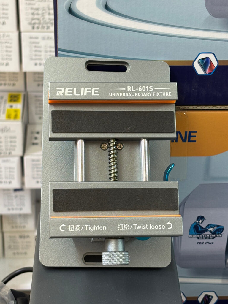 ملزمة تثبيت للظهريات RL-601S