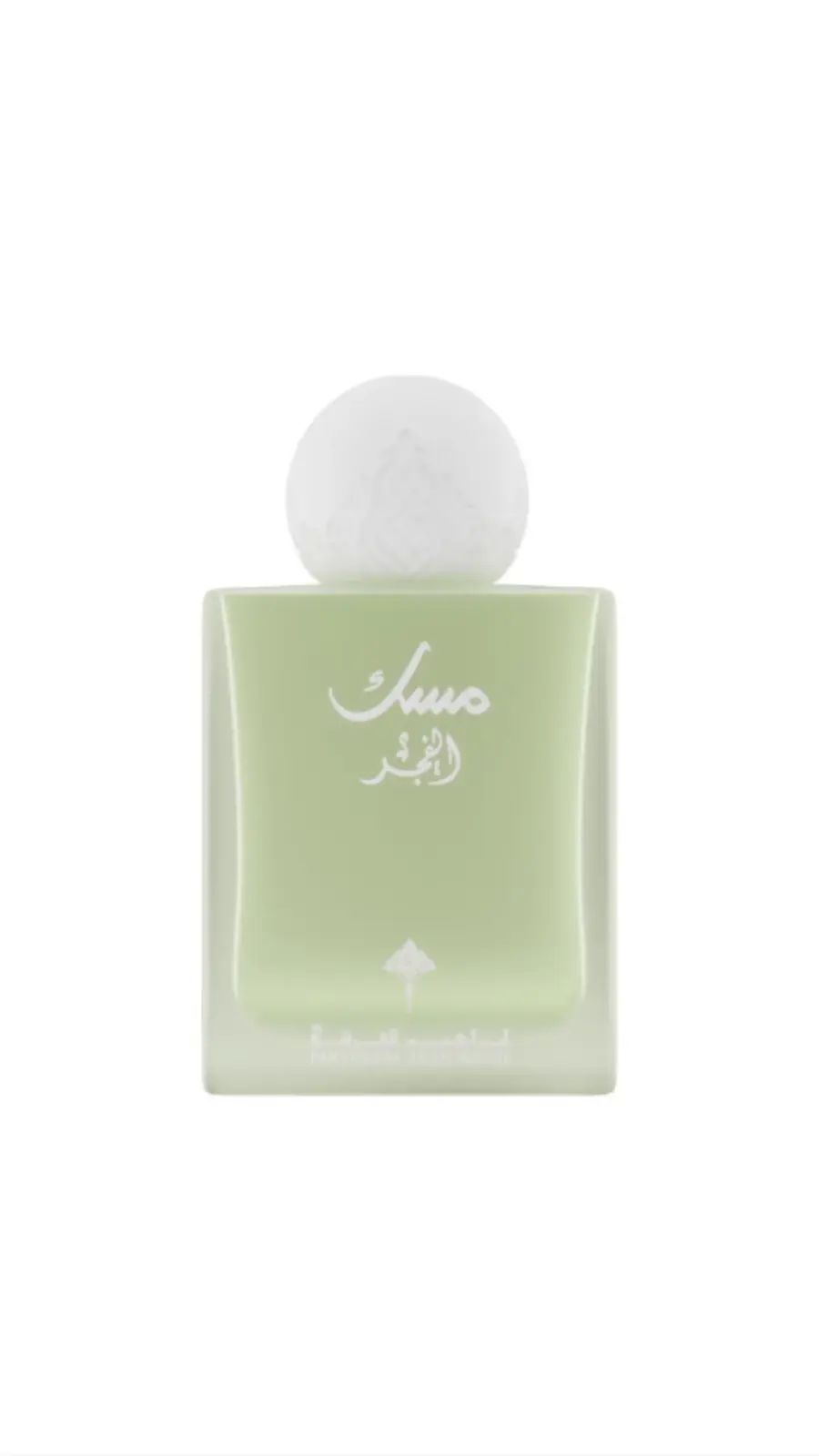 مسك الفجر 75مل