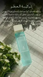 نوبل