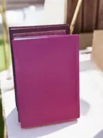 مصحف ملون