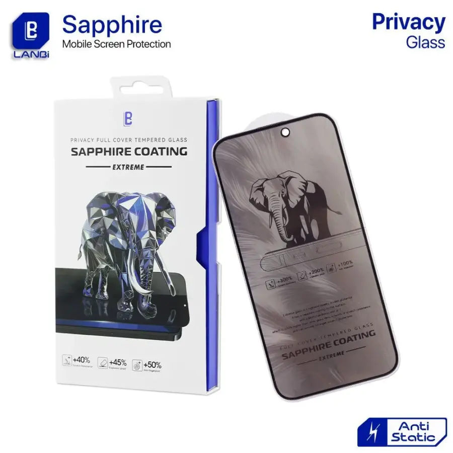 حماية شاشة زجاج LANBi Sapphire الخصوصية لأجهزة الأيفون