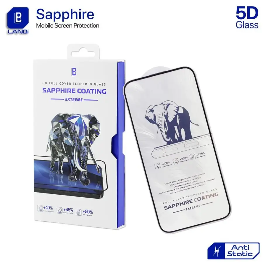 حماية شاشة زجاج LANBi Sapphire 5D للأيفون