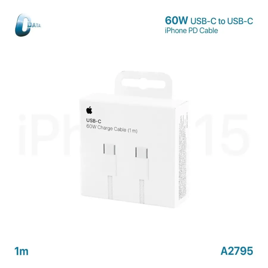 كيبل آيفون Type-C الى PD Type-C  أصلي 60W