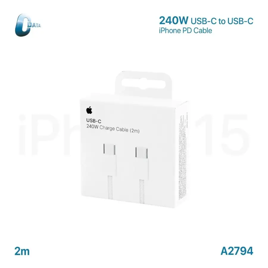 كيبل آيفون Type-C الى PD Type-C  أصلي 240W 2m