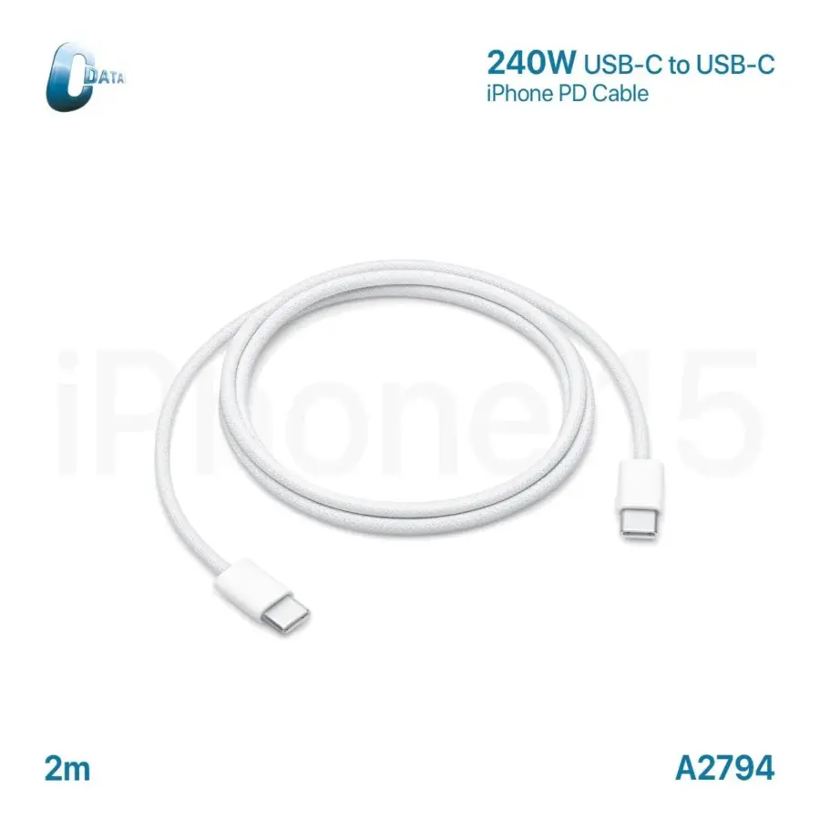 كيبل آيفون Type-C الى PD Type-C  أصلي 240W 2m