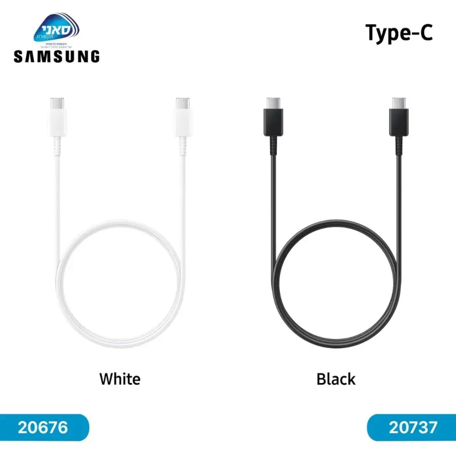 كيبل سامسونج  Type-C PD أصلي