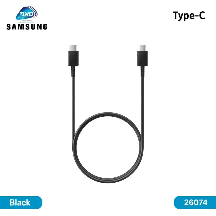 كيبل سامسونج Type-C 5A PD أصلي