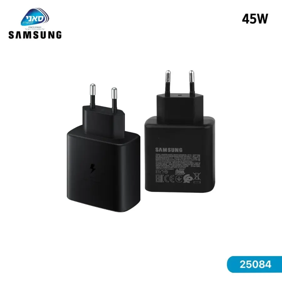 شاحن سامسونج  45W PD أصلي