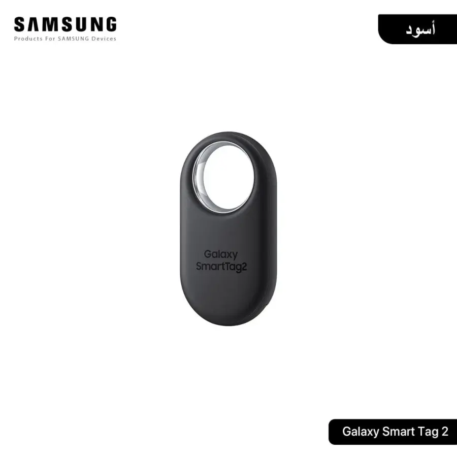 ايرتاج سامسونج أصلي Galaxy SmartTag2 - قطعة واحدة