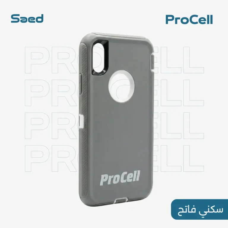 حماية ظهر ProCell Defender للأيفون