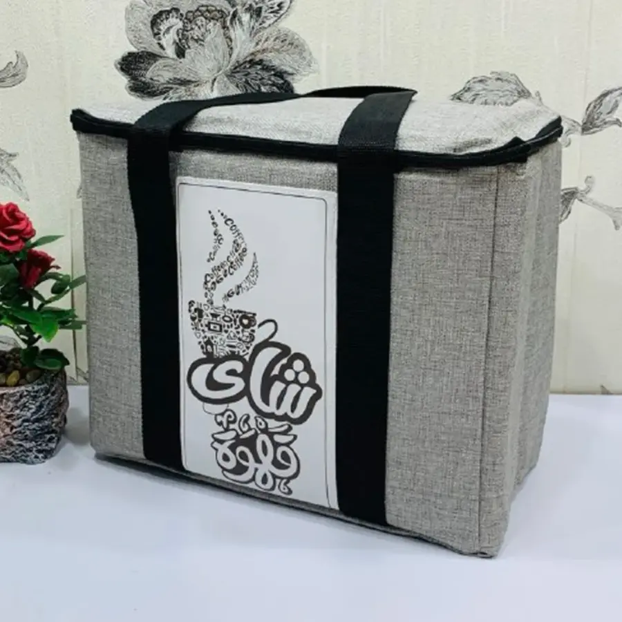 شنطة ثيرموس حافظة للحرارة مرسم شاي وقهوة سكني