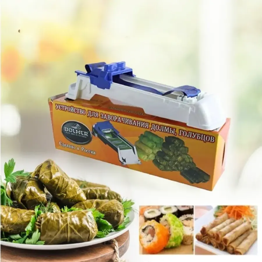 product-2507 (1).webp