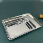 صينية المنيوم