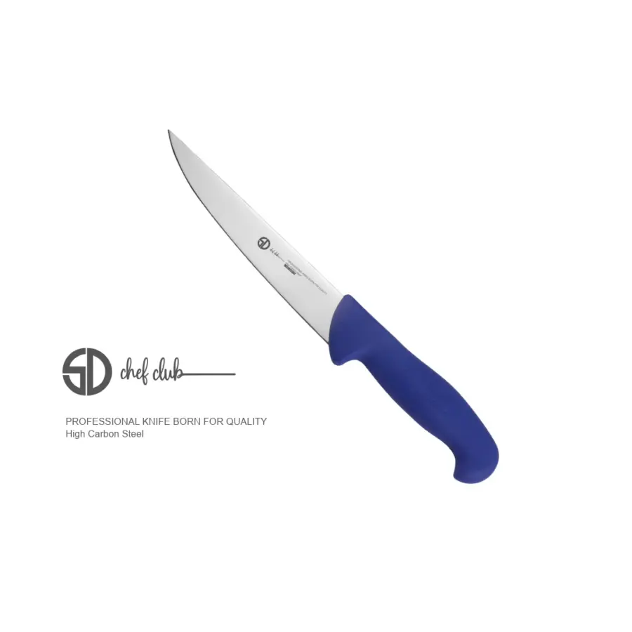 سكين لحمة كبيرة 7 انش SD Chef Club