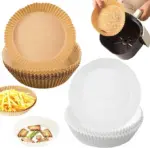 ورق زبدة  Air fryer