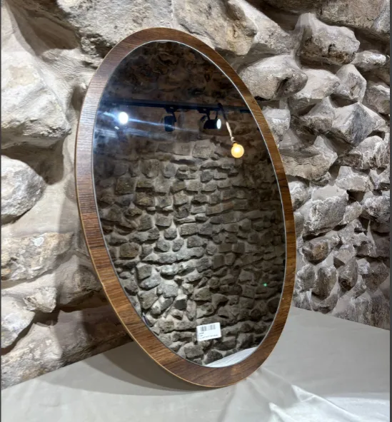 مراية تعليق بيضاوي خشب 50*70 سم