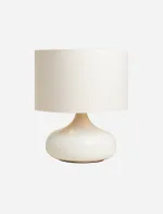 مصباح مع غطاء مصباح مزخرف | Lamp with Scalloped Lampshade