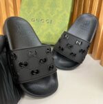 حفاي جوتشي
