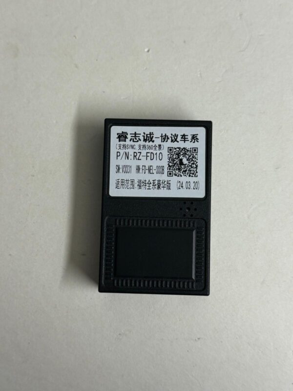 فورد فوكس 2012-2018